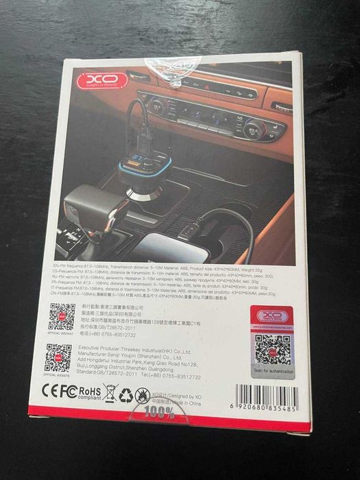 Автомобильный FM Модулятор XO BCC08 15.3W 2 USB порти+ TypeC Black