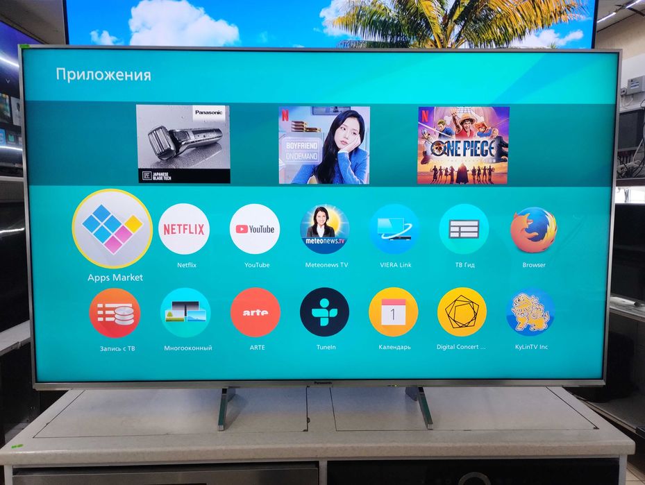 58" Телевізор Panasonic mod. TX-58DXT786 з Німечинни Б\В