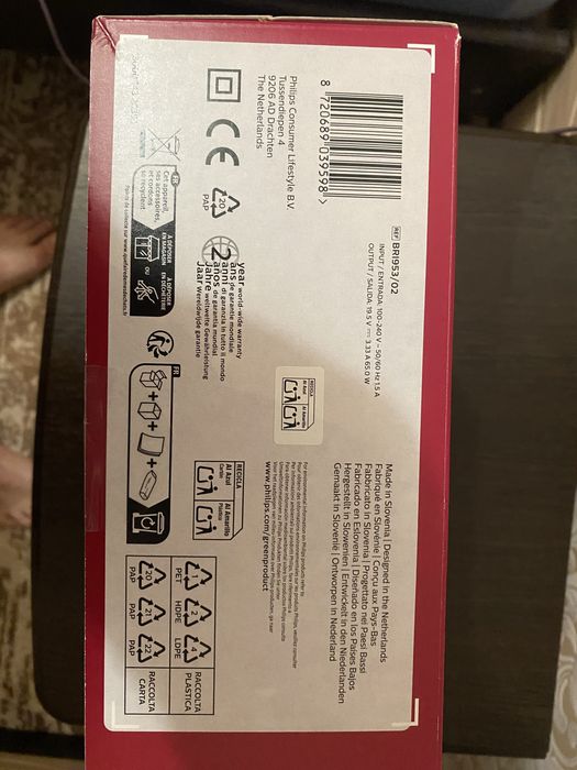 Продам епілятор новий!!!