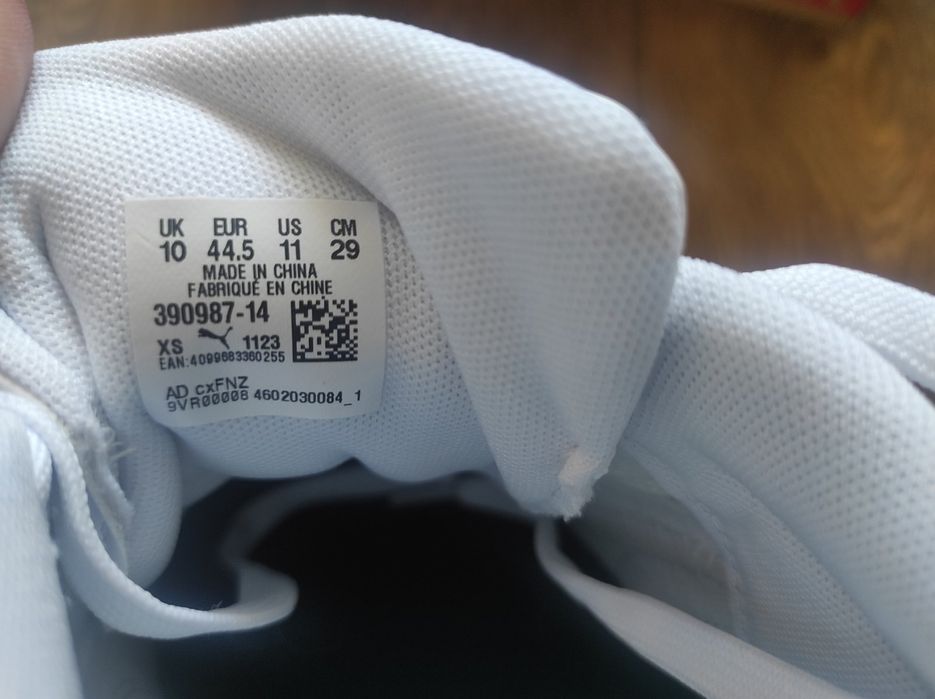 44,5 Puma Smash оригінальні шкіряні кросовки