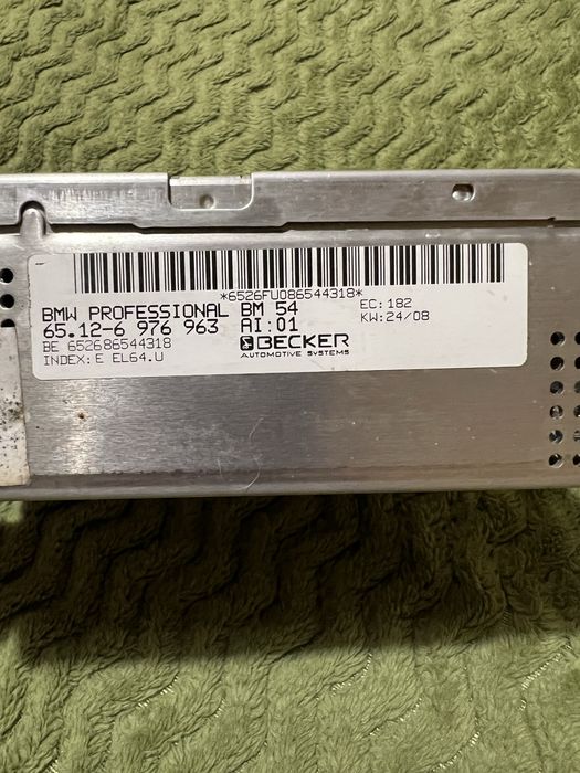 Продам радиомодуль BMW X5 e53