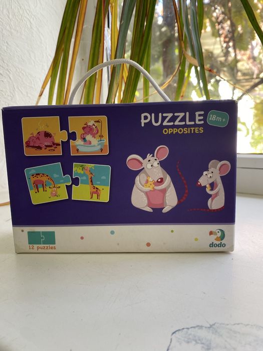 Пазли з протилежностями