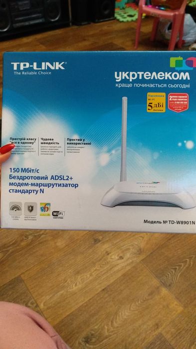 Модем TP-LINK ,.