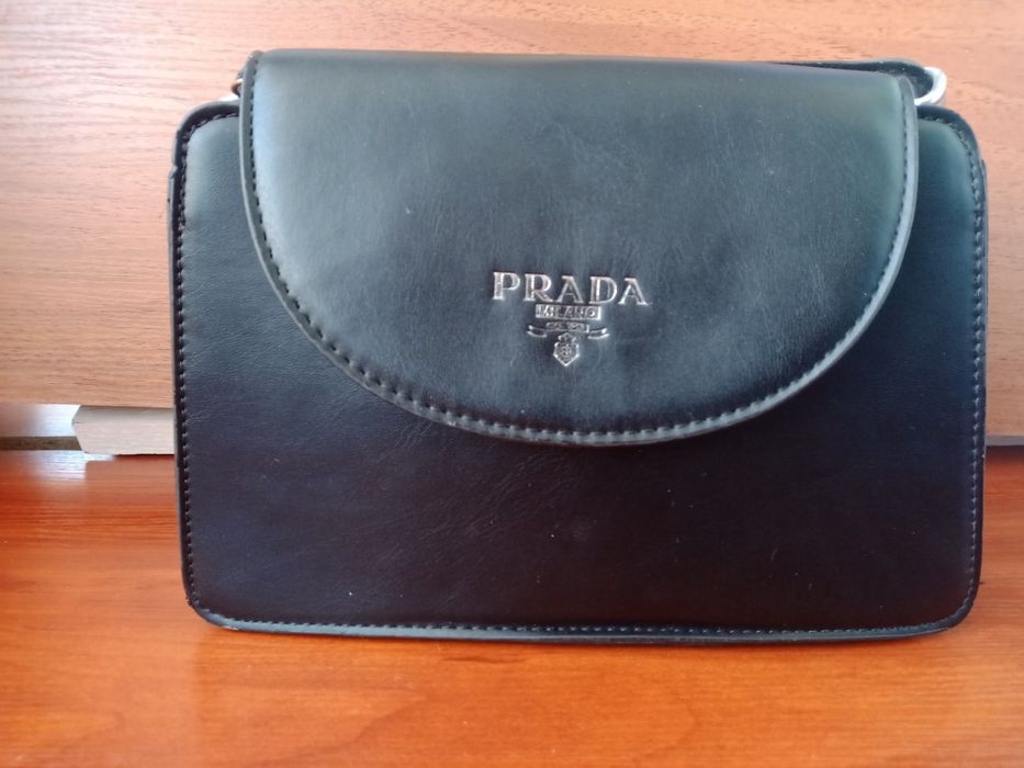 Барсетка Prada Milano