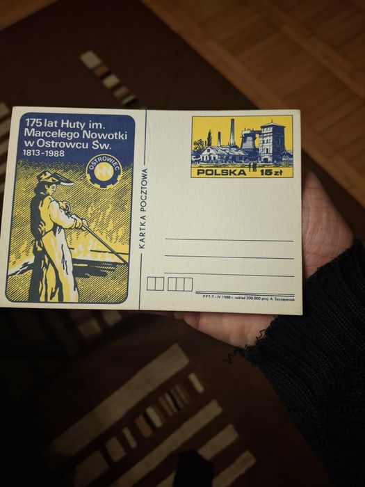 Kartka pocztowa z 1988r Huta im.M. Nowotki w Ostrowcu Św.