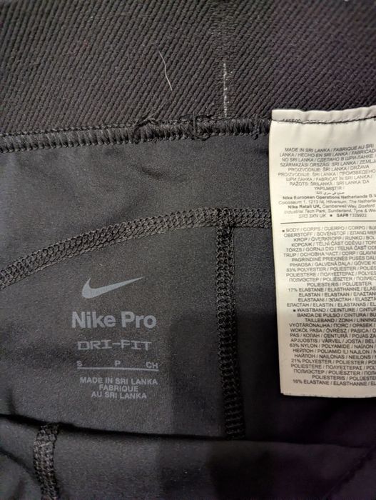 Термошорты женские Nike Pro SHORT черный/голубой. S,M