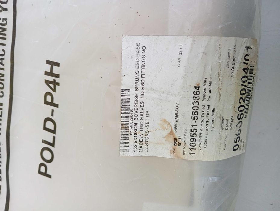 Продам дитячий новий запакований матрас