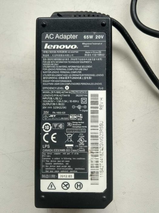 Ноутбук Lenovo ThinkPad E540 (запчасти от него)