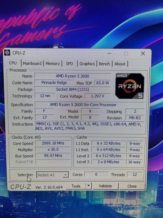 Геймерський комп'ютер