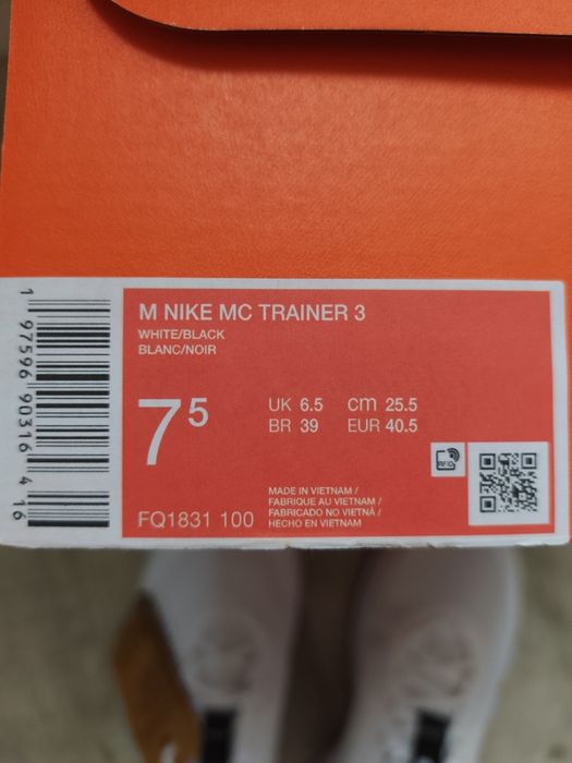Buty sportowe 'nike'
