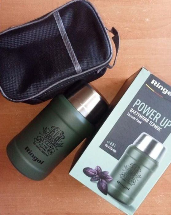 Термос для їжі Ringel Power 0.8 л