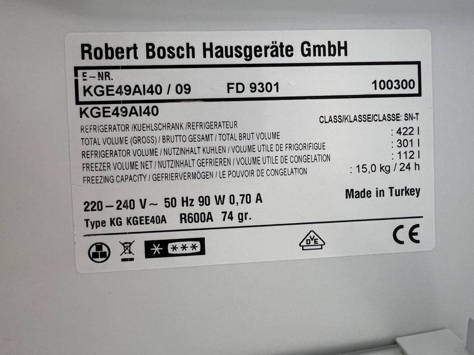 Холодильник Bosch KGE49AI40/09