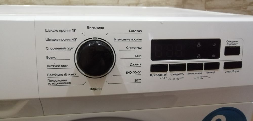 Продам Стиральную Машинку на 6кг