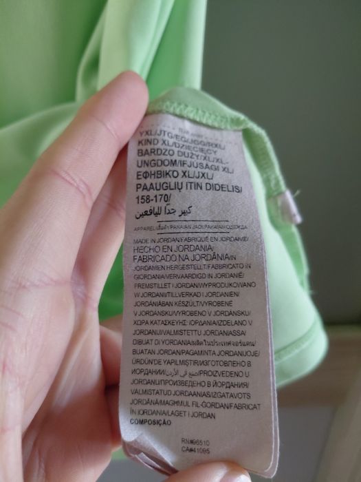 Under Armour – sportowa koszulka