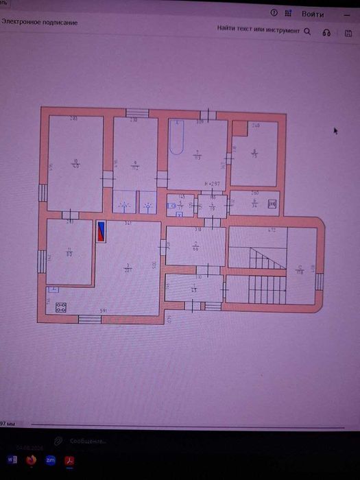 Продам дом Бавария 260 кв м
