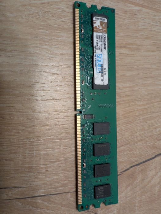 Оперативна пам'ять ddr2 Samsung Kingston