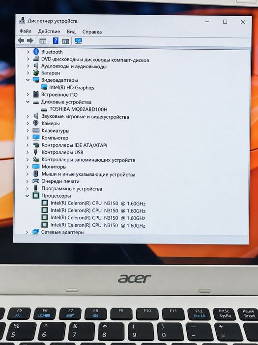 4х ядерный ноутбук Acer e15