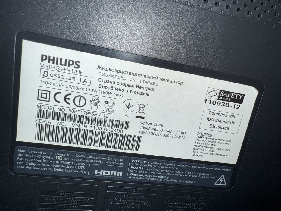 PHILIPS - Ecra:21:9 TV LED Full HD 3D 127 cm 50PFL7956