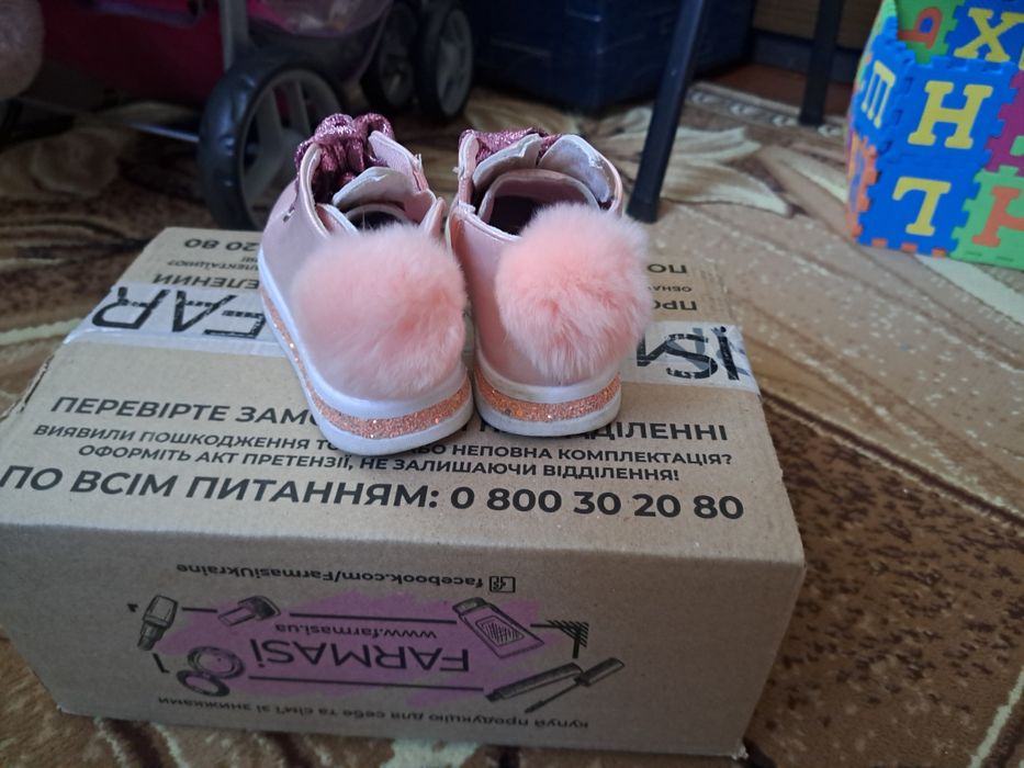 Дитячі чопіки,черевички,тапочки,