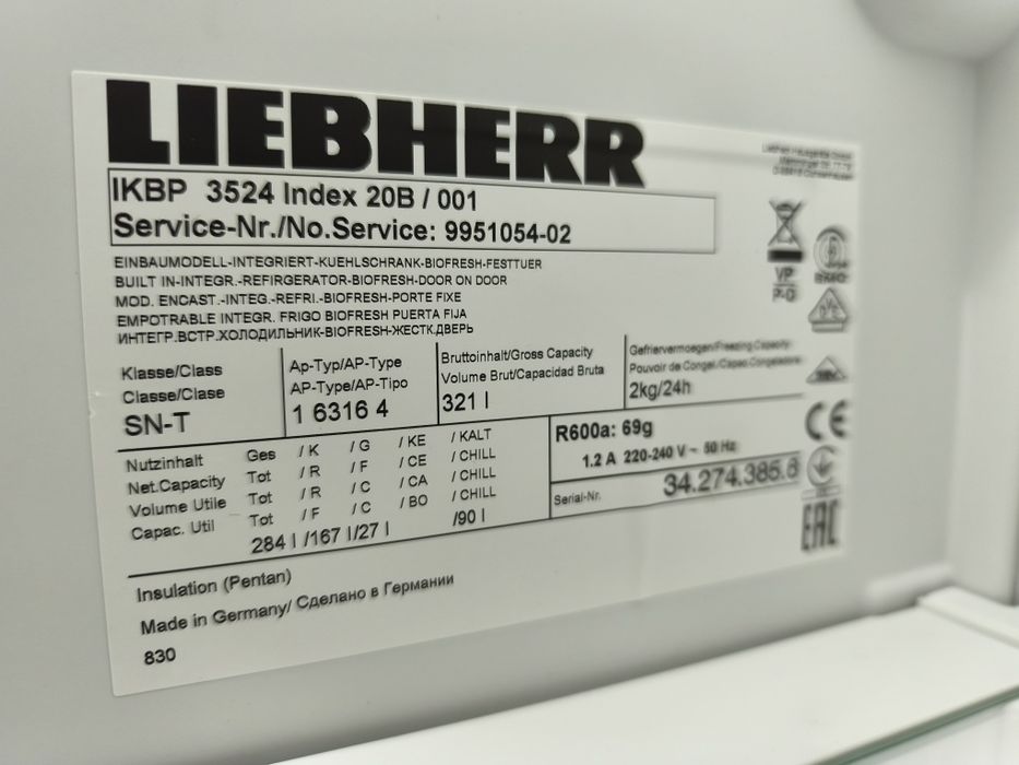 Вбудований однокамерний холодильник з морозилкою Liebherr IKBP 3524