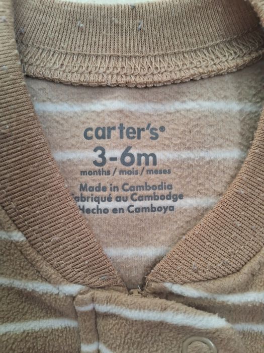 Дитячий  спальник Carter's