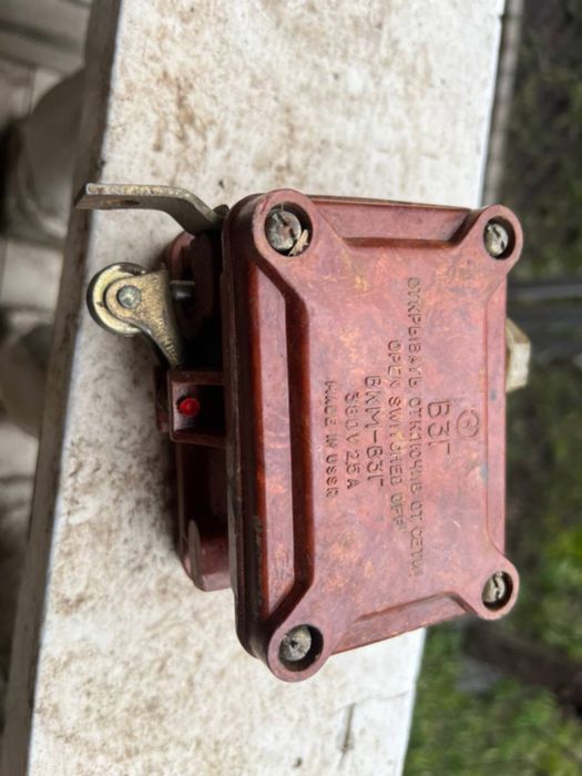 Електрообладнання