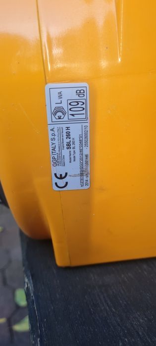 Dmuchawa spalinowa STIGA SBL 260 H  Mało używana