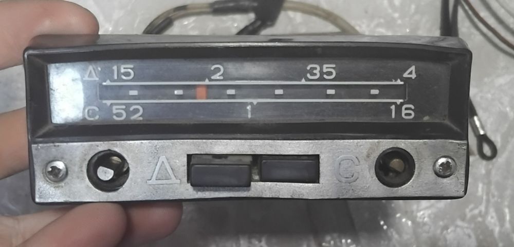 Радіоприйомник 371МІ-3
