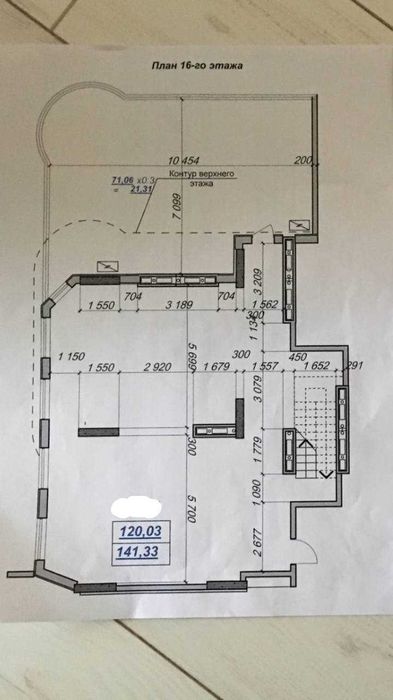 3-rooms apartment apartment by the address st. Kulikovo pole pl Oktyabrskoy revolyutsii pl (area 141,3 m²) - Atlanta.ua - photo 12
