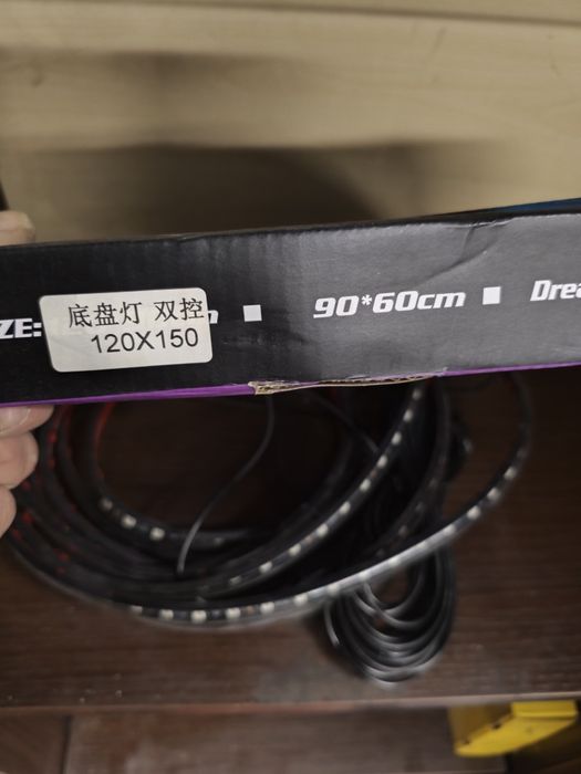 Oświetlenie led plus pilot