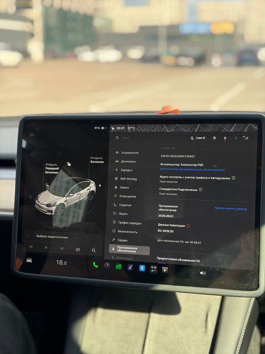 Tesla model 3 2022 року