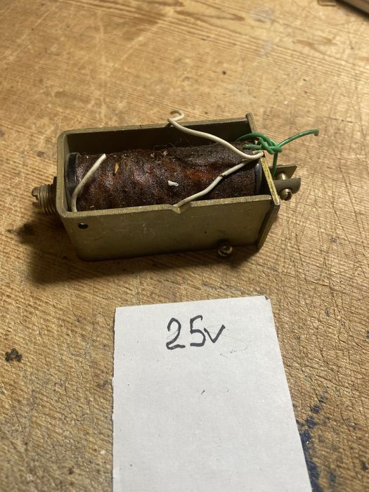 Соленоид мощный.