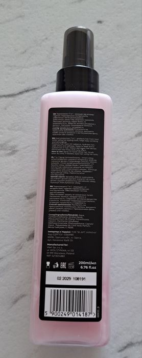 Термозащитный спрей Viart 7в 1 Heat Protection 200 мл