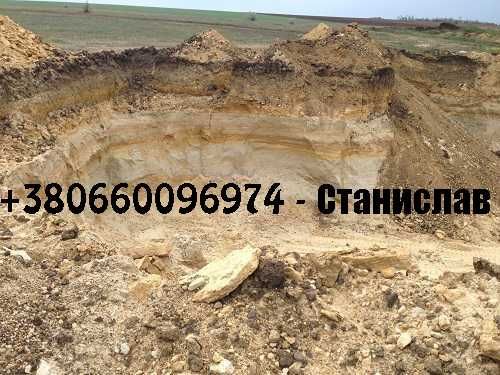 Овражный песок, щебень, отсев, чернозем, ДОСТАВКА НИЗКАЯ ЦЕНА