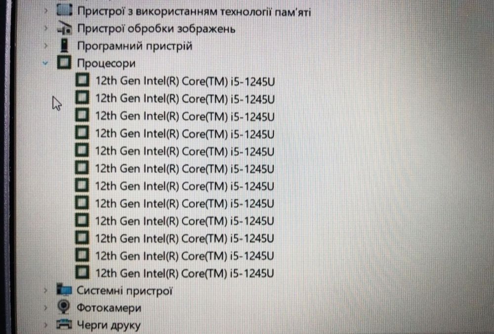 Ноутбук DELL Latitude 5430/i5-1245/16GB RAM/256GB