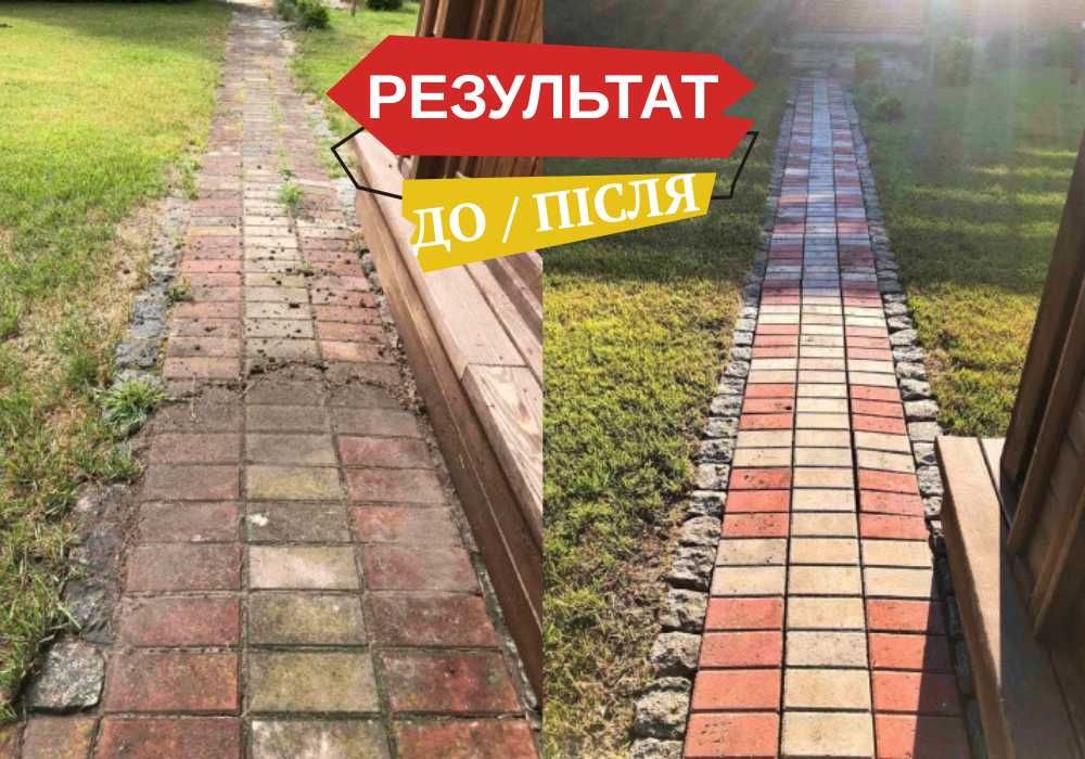 Фарбування дахів Львів та Львівська область / Покраска верхів Миття