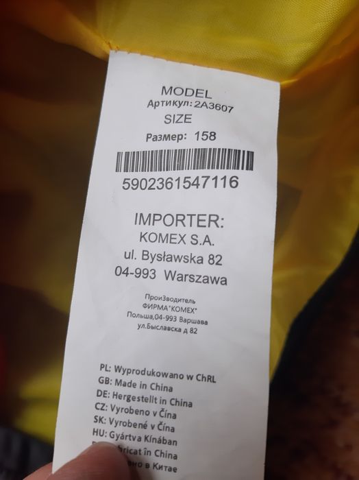 Kurtka wiosna, lato, jesień 3w1 158cm