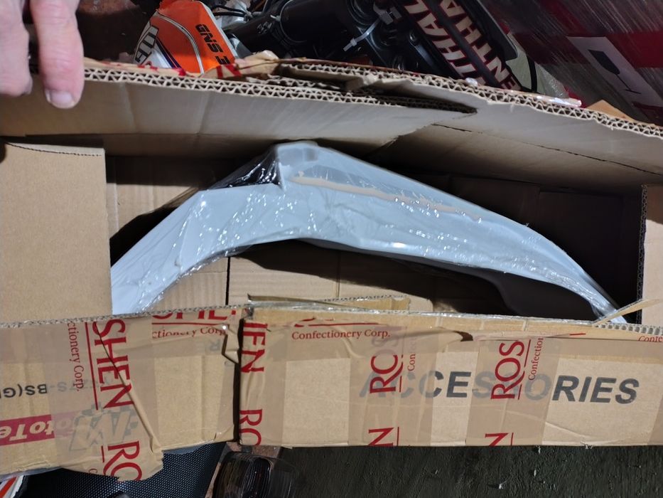 Геон гнс 300 geon gns 300