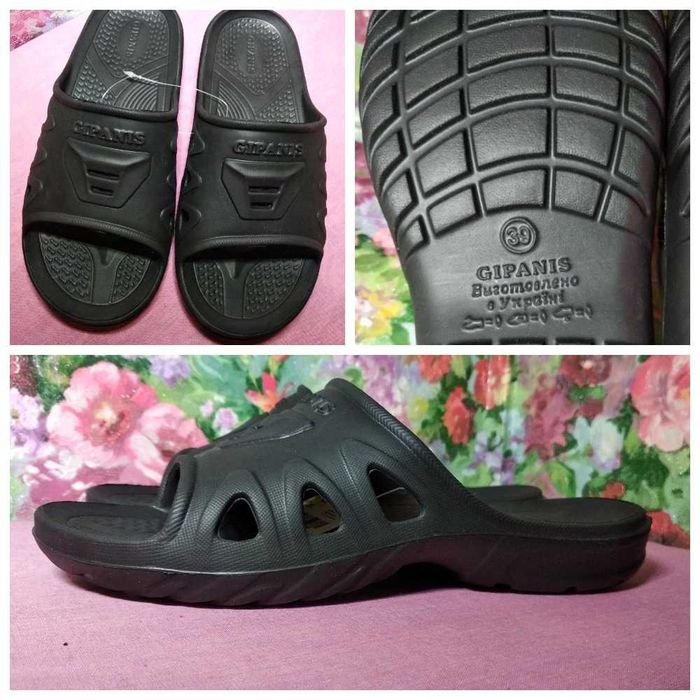 Капці чорні шльопанці тапки черные резиновые Шлепки 25.5см