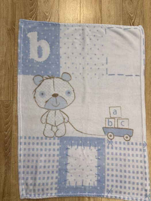 Niemowlęcy kocyk rozm. 95x71cm