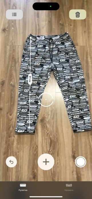 Spodnie Zara Print XL Czarno-Białe