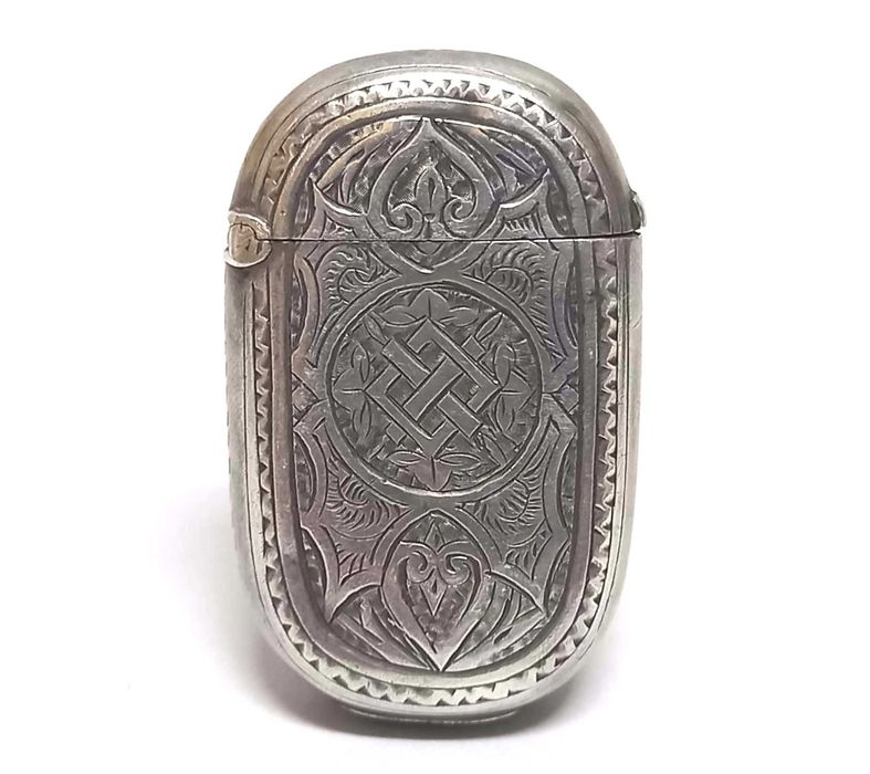 Etui na zapałki, srebro, 1881 rok, Birmingham, Hilliard & Thomason