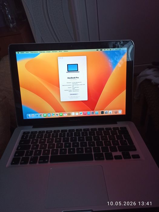 MacBook Pro  i5 / USB 3.0 / 4gb