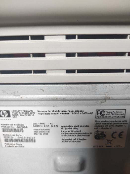 Drukarka, skaner HP Laser Jet 3055