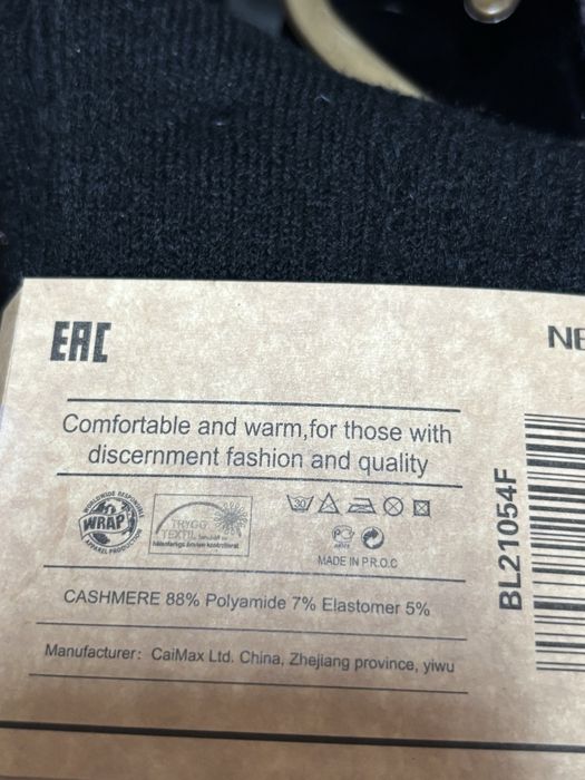 Skarpetki z Merynosa 3 pary 39-42