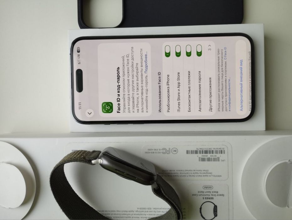 iPhone 14 Pro Max Apple Watch 5. 44 мм комплект