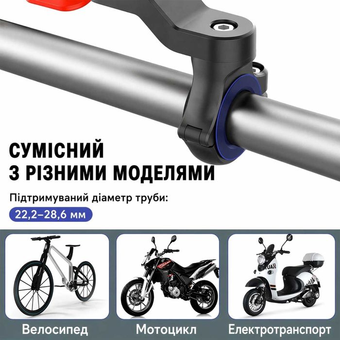 Крепление нове! держатель + демфер вібраціі віброгашения