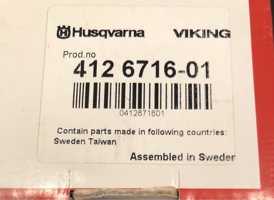 Лапки для оверлока Husqvarna Huskylock 936 Viking.