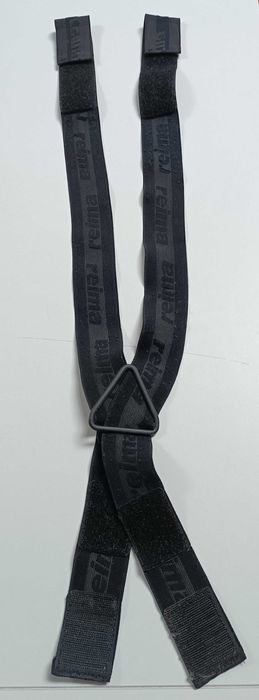 szelki narciarskie Reima