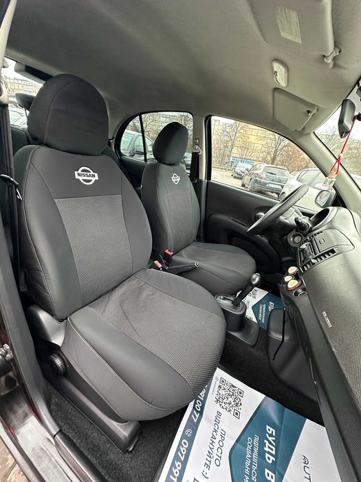 Продам Nissan Micra 2007 рік можлива розстрочка,кредит,обмін!